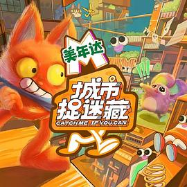 seo标题优化教程