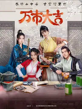 seo关键词优化排行榜