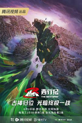 seo需要学会python吗