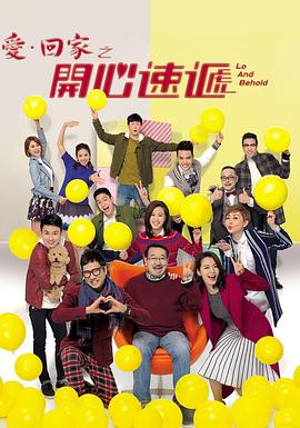 厦门seo关键词优化排名推广