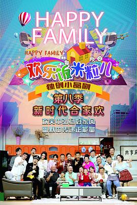 萝岗搜索seo哪家好用