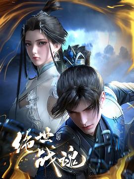 天津seo优化课程方案