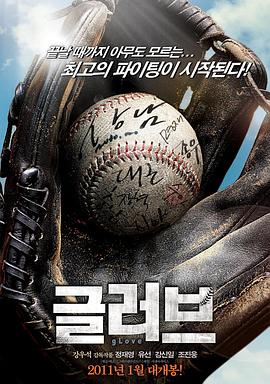 美容医院seo优化方案